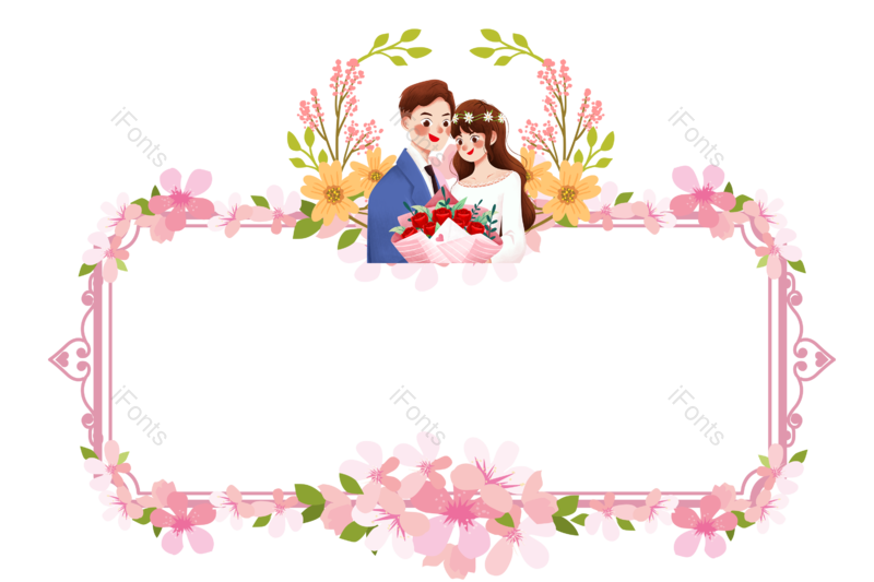 边框图片,元素元素,520PNG,浪漫免抠素材